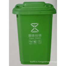 Пластиковый утолщенный контейнер для мусора 30 л для внутреннего и наружного применения